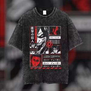 Anime Inspired Washed T-shirt - More styles in shop!