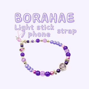 Borahae Phone Lanyard | Kpop Lightstick Strap, kpop fan concert gift idea