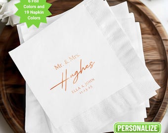 Personalized Wedding Cocktail Napkins: Modern Minimalist Rehearsal Dinner Decor