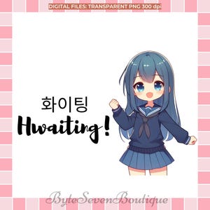 Cute Girl K-drama Hwaiting Clipart SVG PNG Korean Drama Shirt Design for Kdrama Lovers Fan Girl Tee Kdrama Merch Gifts Sublimation 화이팅