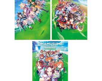 バンドル3 ウマ娘 / ウマ娘 プリティーダービー アートワークス Vol.1