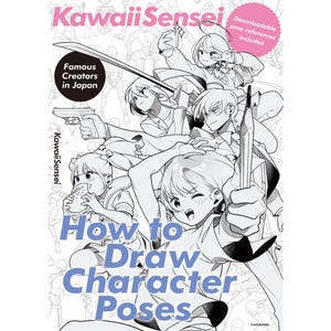 Op de afbeelding: Een zwart-witte illustratie van een boekomslag met de titel "How to Draw Character Poses" en de ondertitel "Kawaii Sensei". De omslag toont verschillende anime-achtige personages in verschillende poses.