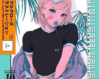 Wiedersehen Feiern Buch 2: Frieren Jenseits der Reise, Confeito