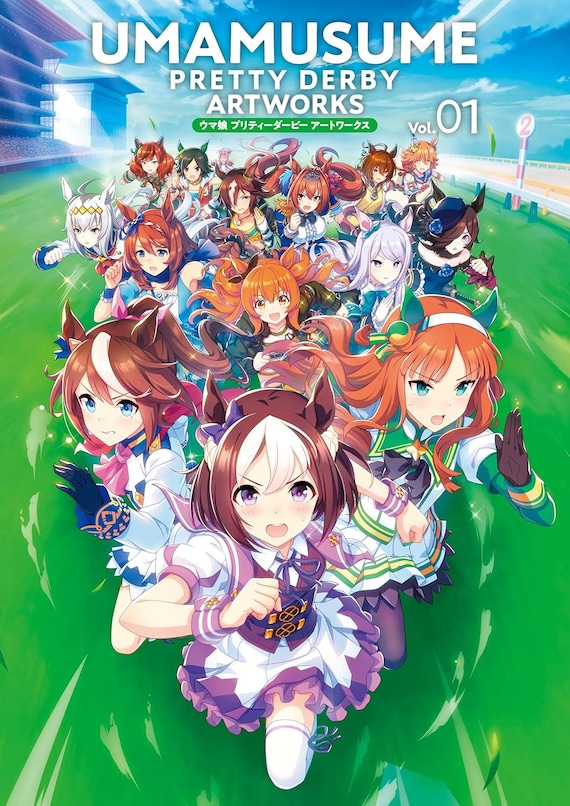 ウマ娘　アートワークス３冊セット バンドル3 ウマ娘 / ウマ娘 プリティーダービー アートワークス Vol.1