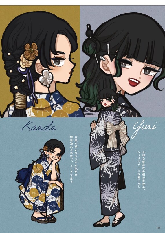 Likes ! Fashion Illustration Book by TIA - Japanese Artbook