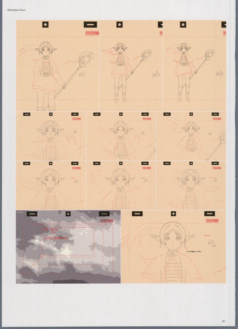 Wiedersehen Feiern Book 2: Frieren Beyond Journey's End Art Director's Confeito-kunstwerkboek C105 - Japans kunstboek afbeelding 3