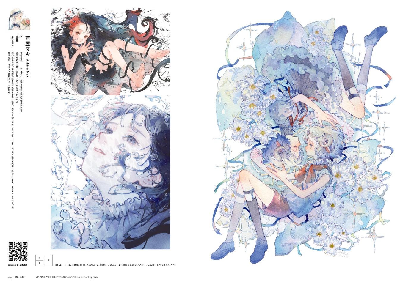 VISIONS 2025 ILLUSTRATORS BOOK - Pixiv Japanese Art Book / Artbook