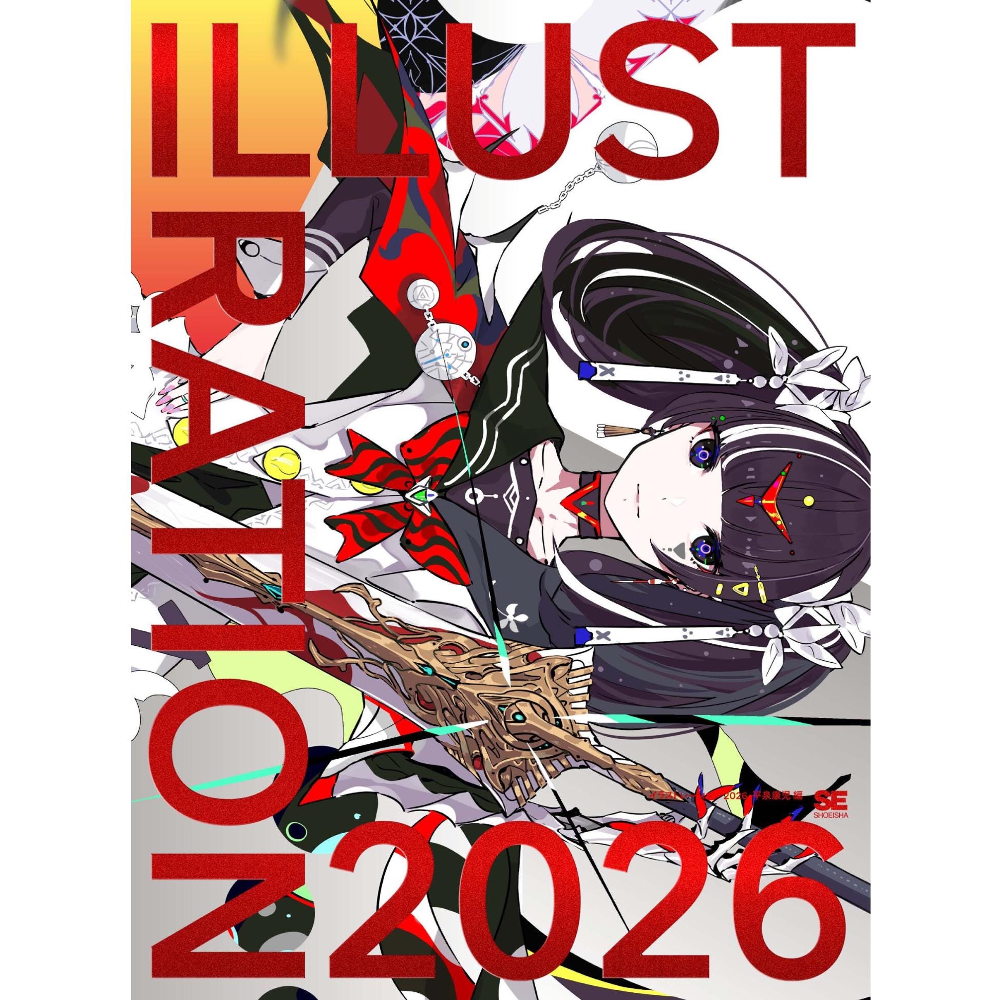 il_fullxfull.7540417487_rx69.jpg