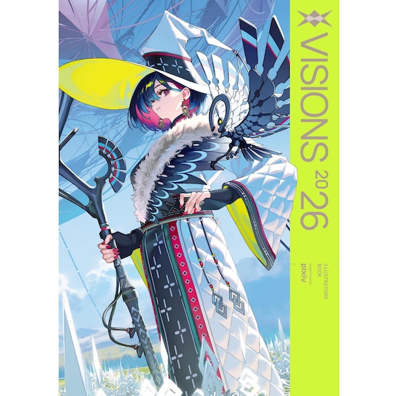 VISIONS 2026 ILLUSTRATORS BOOK - Pixiv Japanese Art Book / Artbook