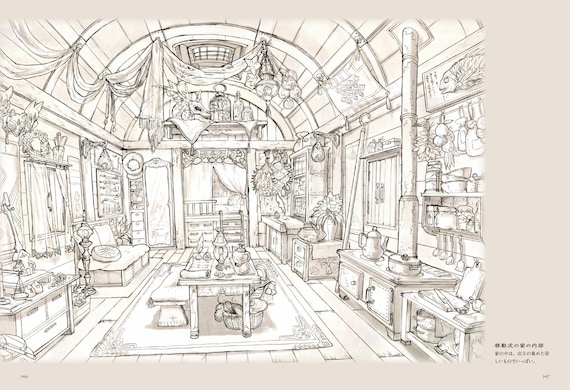 Rukichi Rutamagon Artbook : Items of a Fantasy World Setting