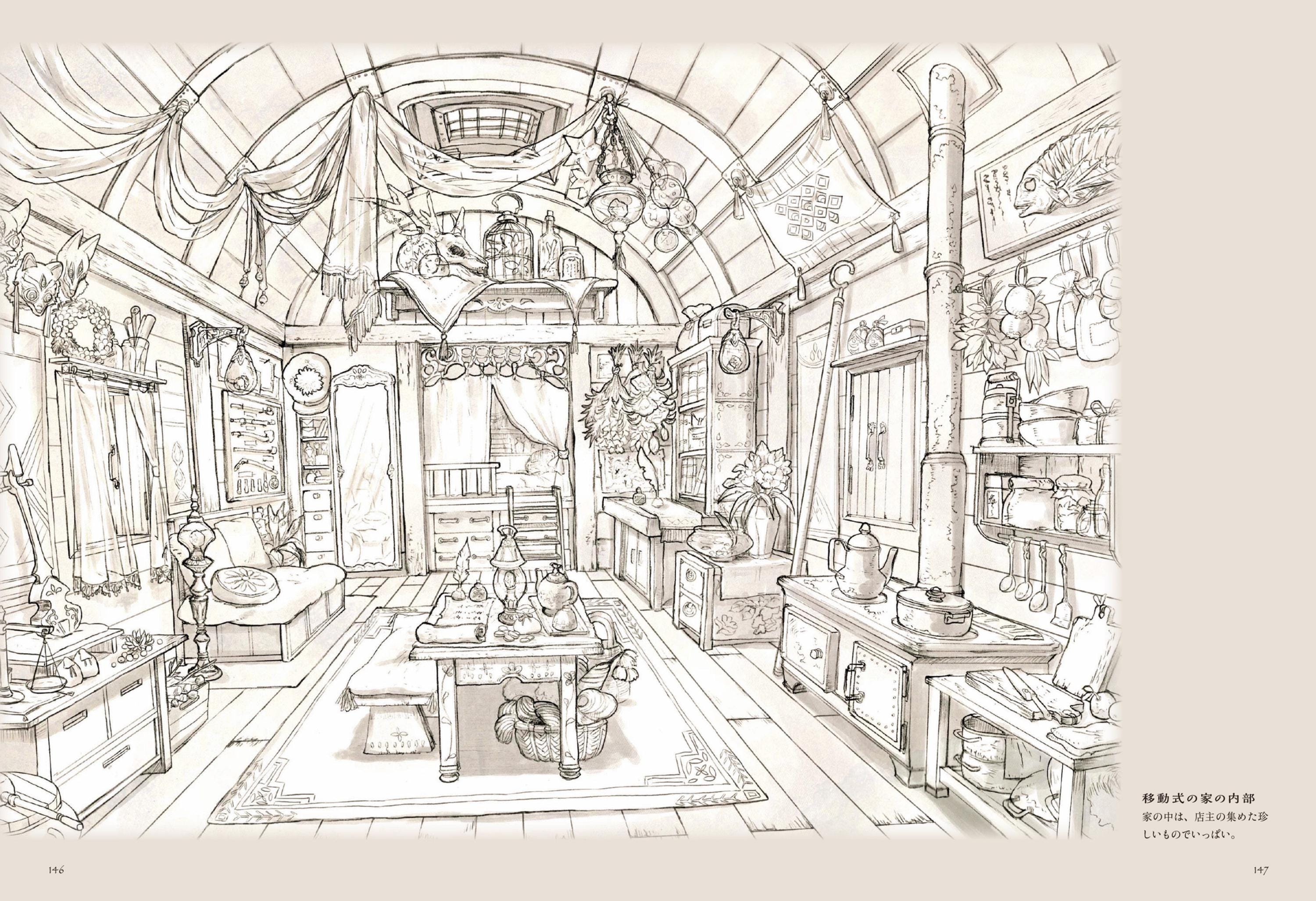 Rukichi Rutamagon Artbook : Items of a Fantasy World Setting