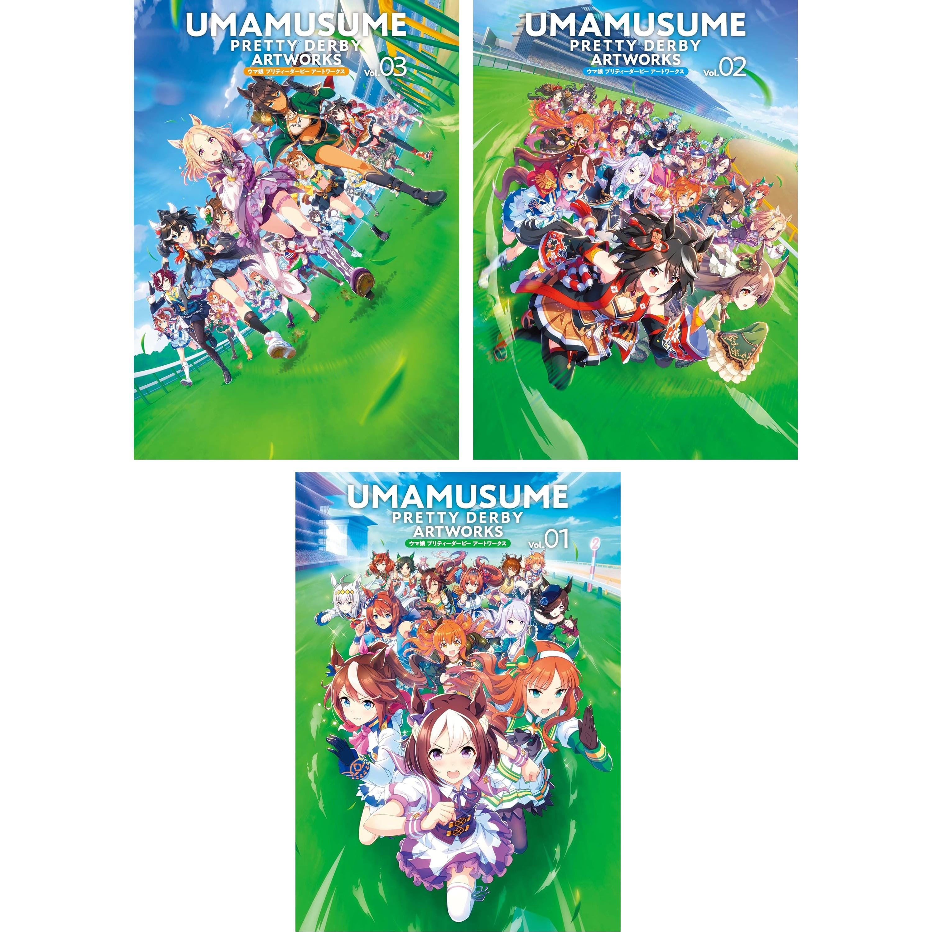ウマ娘プリティーダービー アートワークス Vol.01〜3 Amazon.co.jp: ウマ娘 プリティーダービー アートワークス Vol.01