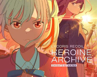 Wiedersehen Feiern Book 2 : Frieren Beyond Journey's End Art