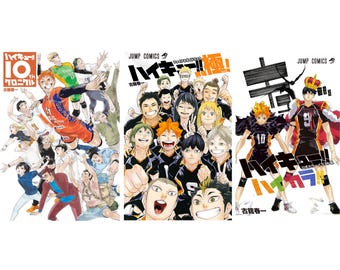 Wiedersehen Feiern Book 2 : Frieren Beyond Journey's End Art