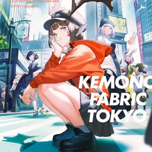 C105 Confeito「Wiedersehen Feiern. Vol.2」 C105 confeito Frieren:Beyond Journey's End art book vol 2