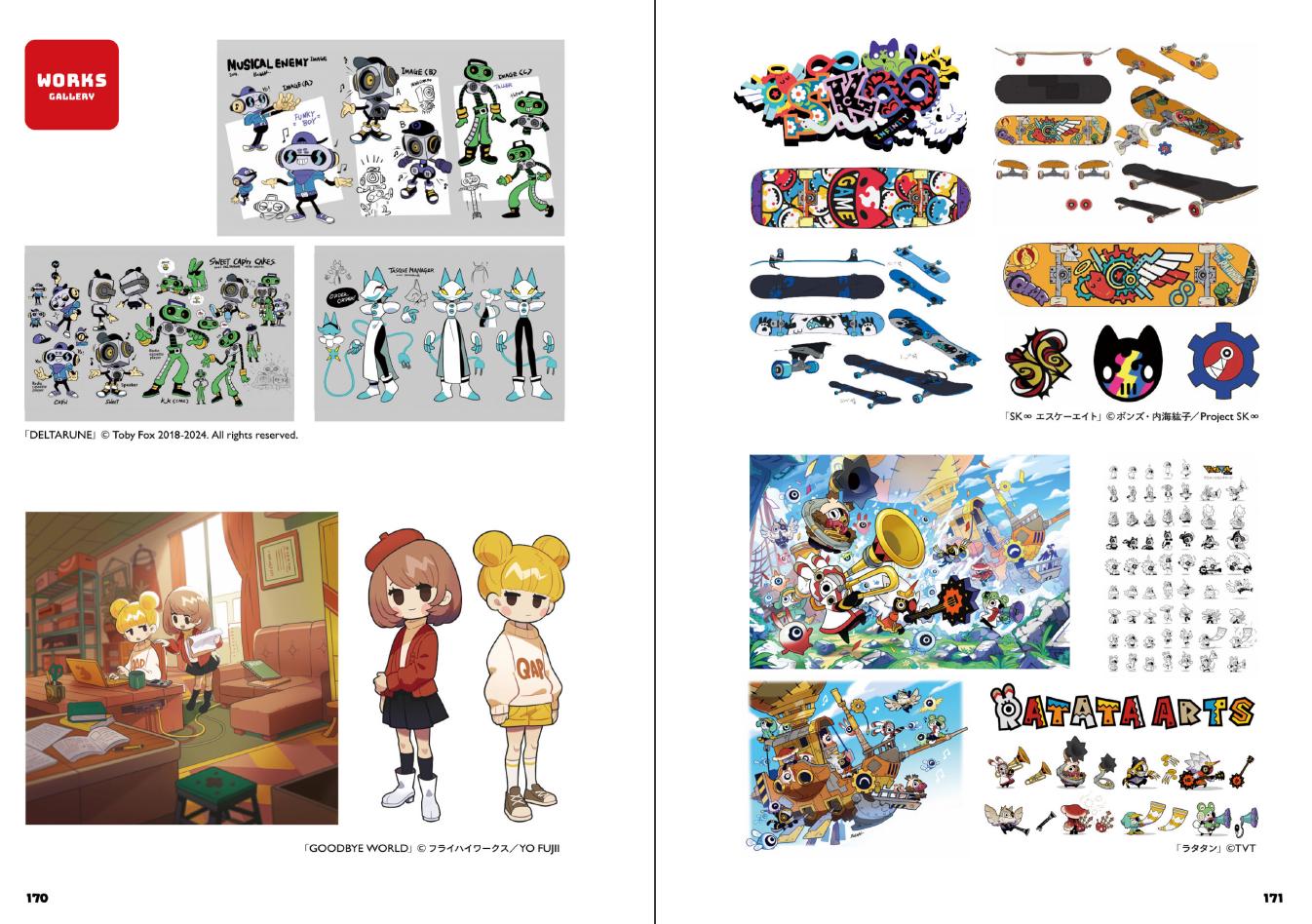 【for なっつん様】オーダー品 Vintage TMNT Teenage Mutant Ninja Turtles ZAK the Neutrino