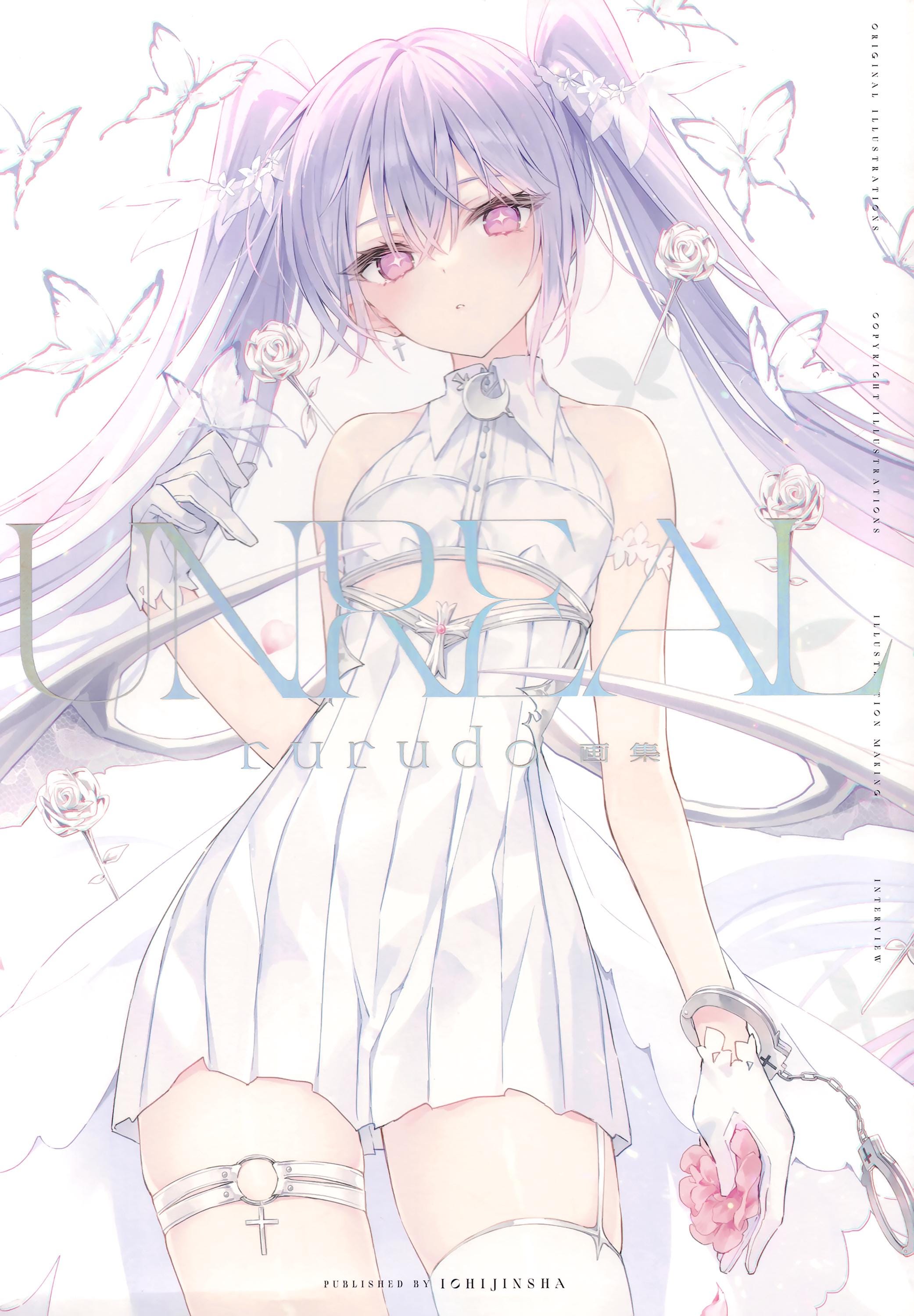 Rurudo Eve - Etsy