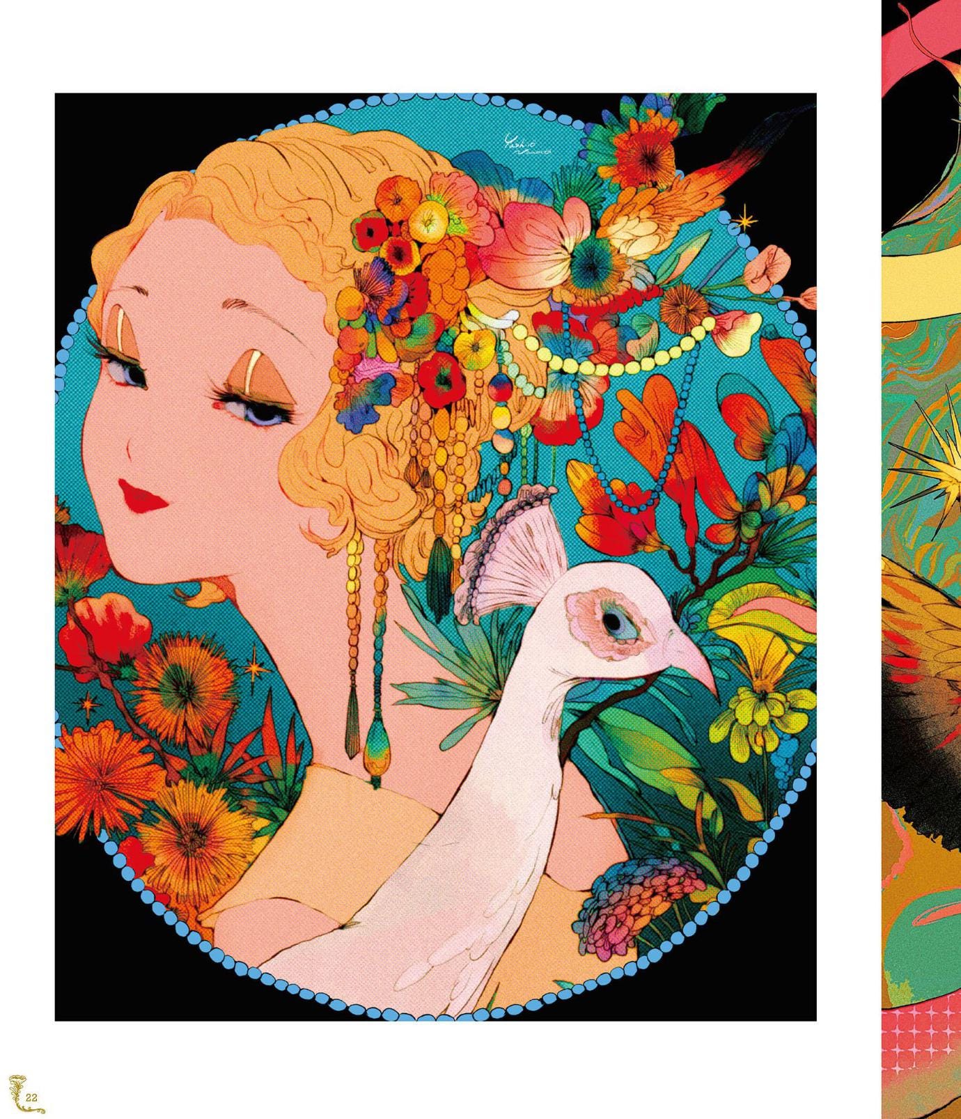 Wonderland – Nanaco Yashiro Art Works Book - Japanese Illustration