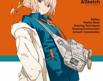 Bundle CITRUS 1 & CITRUS 2 Artbook by Popman3580 Popman - JAPANESE