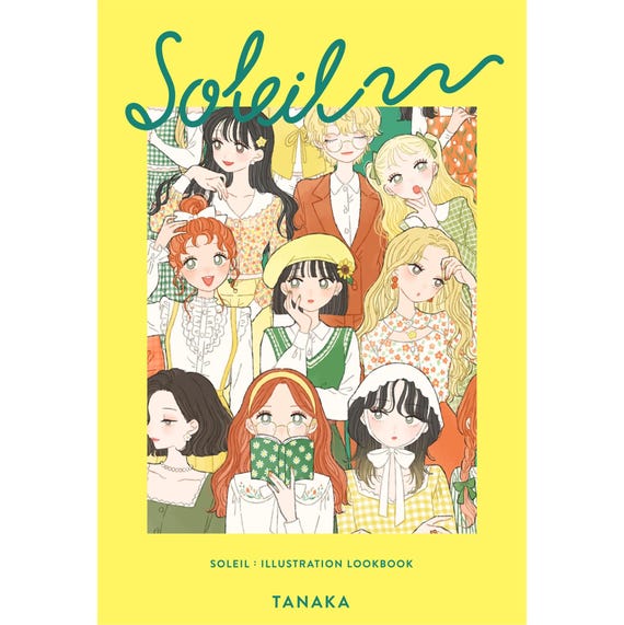 SOLEIL – Illustration Lookbook by TANAKA - Japanese Fashion