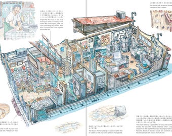 Mateusz Urbanowicz Collection III Artbook : Kuusou Misegamae