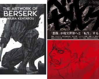 Berserk Artbook - Kentaro Miura Exhibition Book & Berserk Movie Visual References Character and Background - Japanese Art Book / Artworks