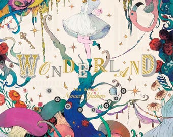 八代七子ワンダーランドアートワークス - 日本のアートブックイラスト
