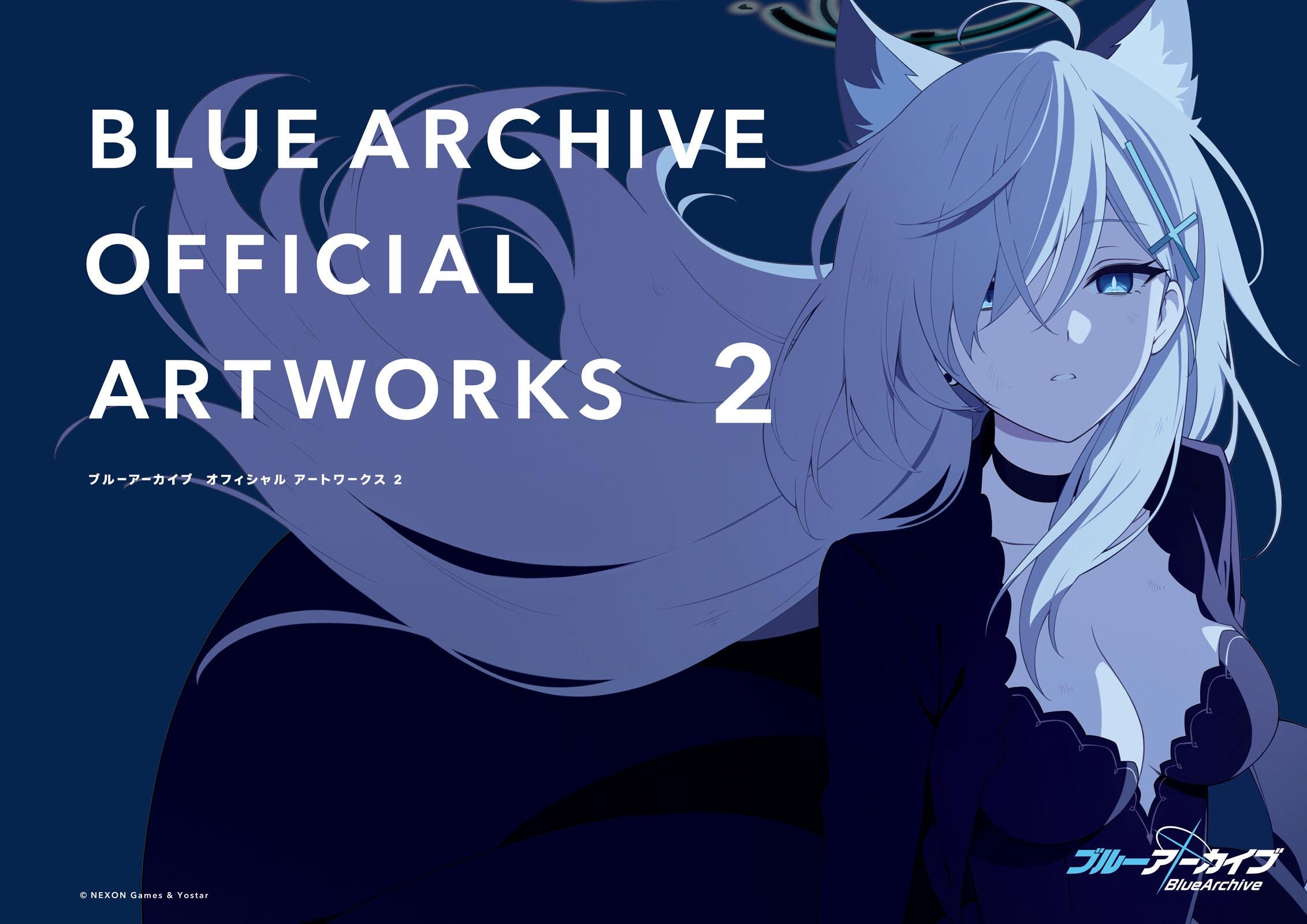 バンドル3 ブルーアーカイブ オフィシャルアートワークス 3 2 1 - 日本