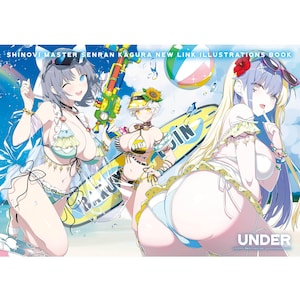 Pode incluir: Um livro de ilustrações intitulado SHINOVI MASTER SENRAN KAGURA NEW LINK ILLUSTRATIONS BOOK com três personagens de anime em trajes de banho numa praia. A cena inclui uma pistola de água, uma prancha de surf, uma bola e o texto UNDER.
