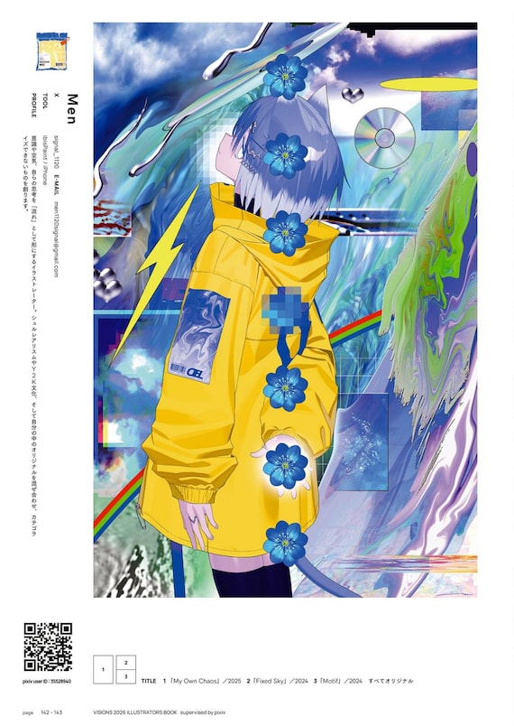 VISIONS 2026 ILLUSTRATORS BOOK - Pixiv Japanese Art Book / Artbook
