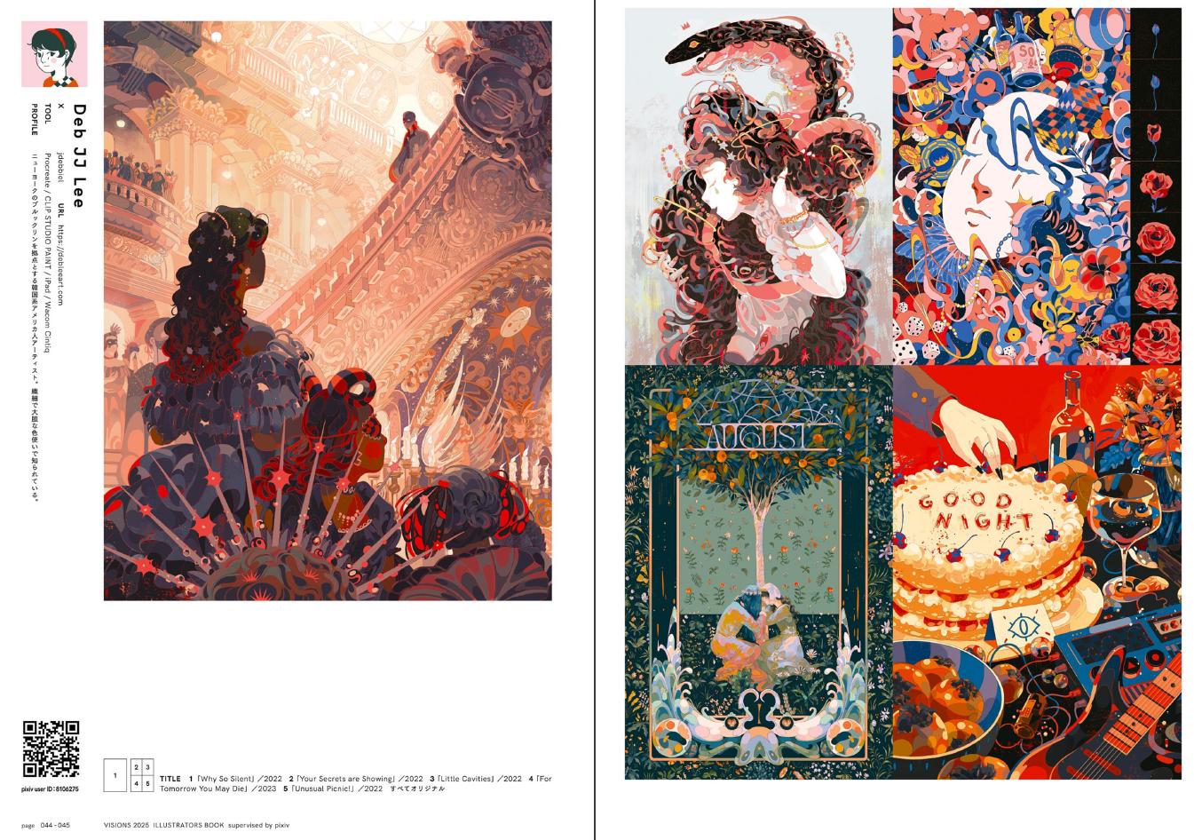 VISIONS 2025 ILLUSTRATORS BOOK - Pixiv Japanese Art Book / Artbook