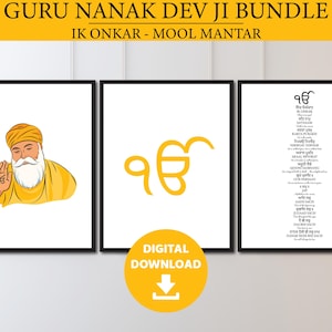 Guru Nanak Dev Ji Wall Art Bundle, Ik Onkar Print, Mool Mantar Poster, Sikh Home Decor, Gurmukhi Wall Art, Sikh Gift, Digital Download