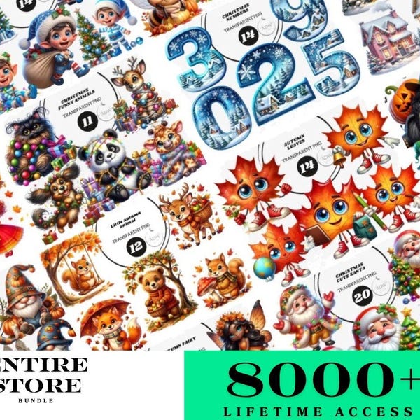 ストア全体のクリップアートバンドル、永久アクセス、デジタルダウンロード