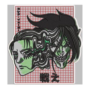 May include: Embroidered patch featuring a stylized design of a character with black hair and a green and white face. The design includes Japanese text and is set against a red grid background.