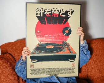 Japanese Vinyl Record Poster | Retro Turntable Wall Art | 1980s Music Print | Tokyo Sound System Decor | Vintage Japanese Audiophile Artwork