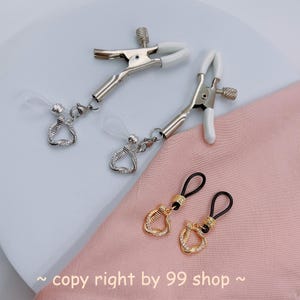 2 in 1 Nipple clamps with snake pendant| Nipple jewellery nipple rings dangles nooses intimate body accessory non piercing nipple clamps