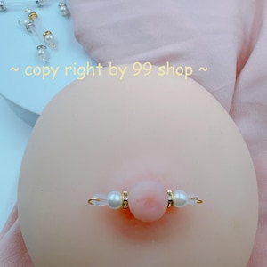 ABS pearl Fake nipple Barbells| non piercing nipple jewelry| Fake Nipple Piercings| Adjustable Nipple Nooses for Daily Wear| 6mm beads