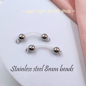 Fake nipple Barbells Stainless steel beads 8mm/6mm| Fake Nipple Piercings non piercing nipple jewelry, Adjustable Nipple Nooses daily wear