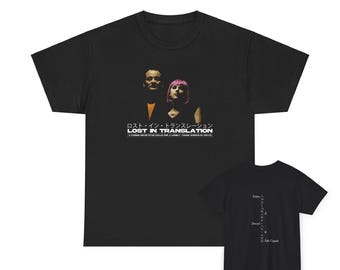 Lost In Translation Sofia Coppola Film T-Shirt, Movie Lover Tee, Unisex Graphic Top, Pop Culture Shirt, Film Buff Gift, Cinematic Apparel