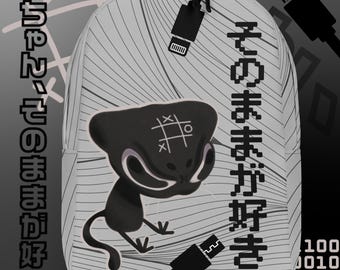 Cute Cat Design | Minimalist Backpack | Neko-chan Backpack | Japanese Aesthetic Bag