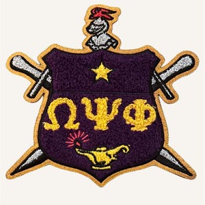 1914-patch met rozet (chenille 5 inch)