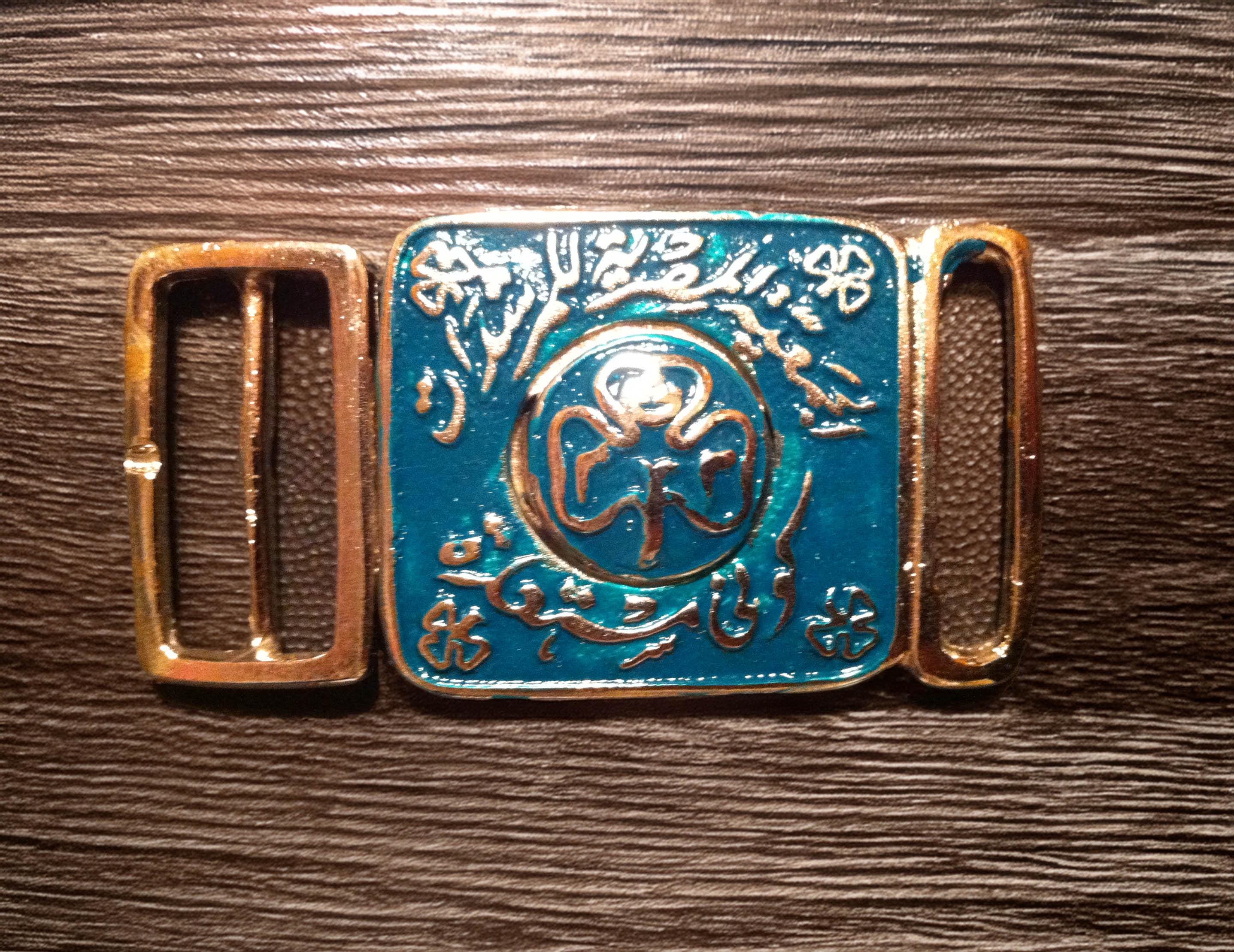 日本全国送料無料商品人気ランキング Egyptian 日本 Etsy - buckle belt 小物
