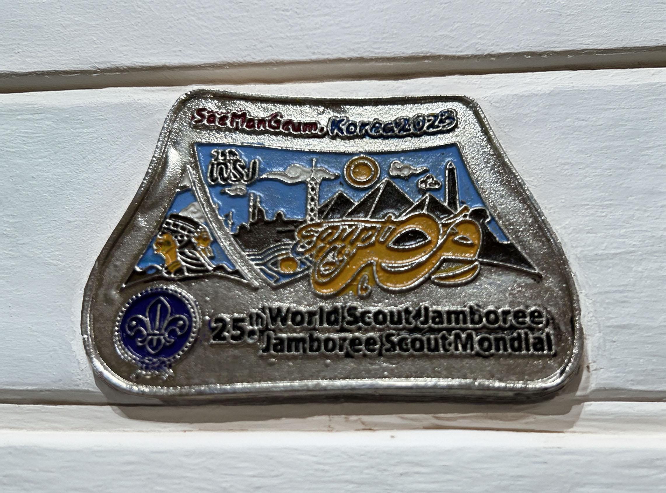 Nippon Jamboree (Scout) 世界スカウト (Rare) 【公式通販】