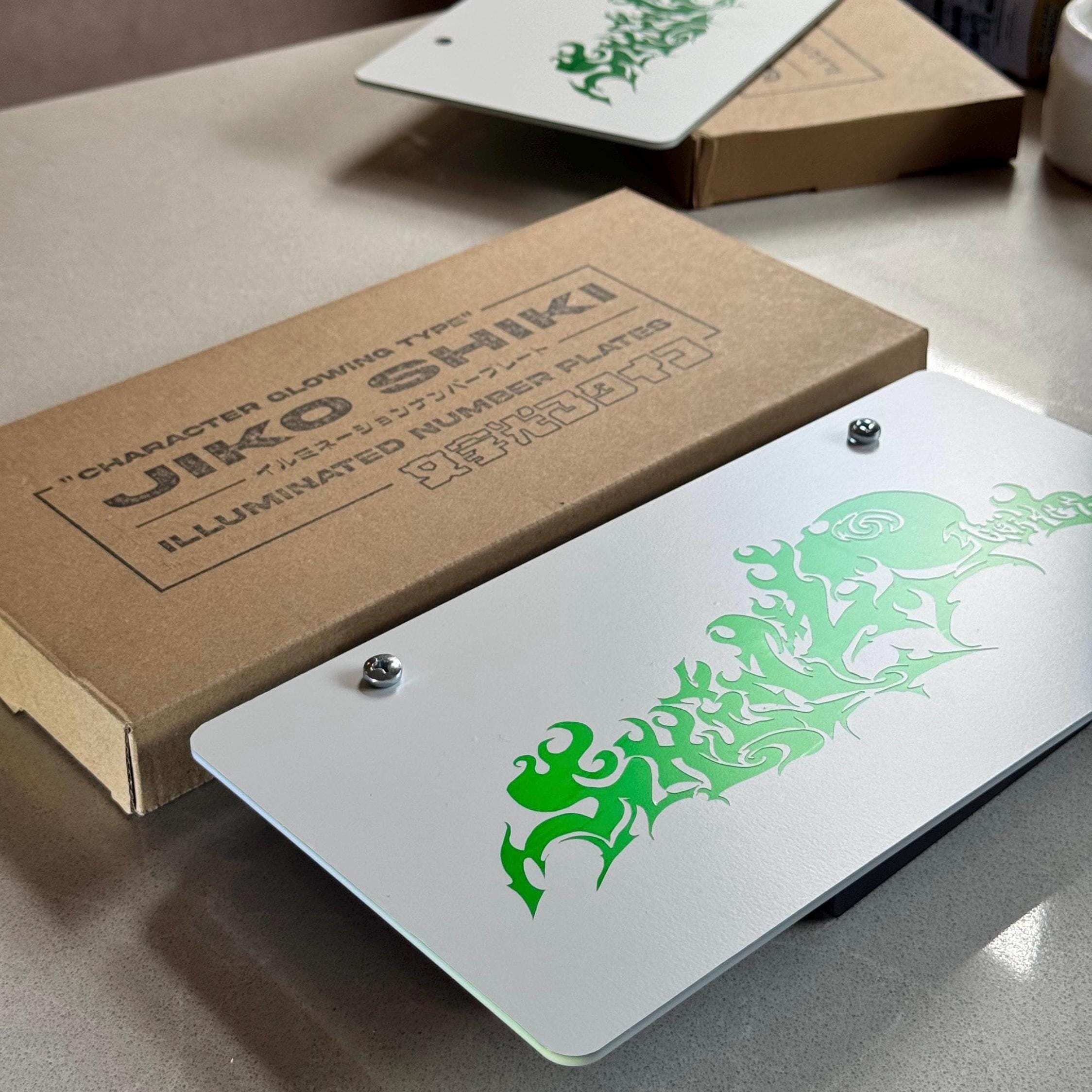 Customisable Glowing Number Plates (JDM Style Light up “jiko Shiki