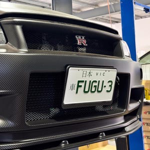 JDM Carbon Number Plate Cover / Holder
