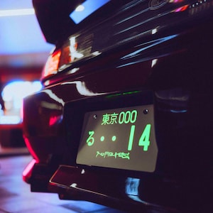 Customisable Glowing Number Plates (JDM Style Light up “jiko Shiki
