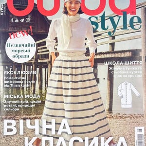 Revista Burda Style 08/2023, Moldes de Costura (Instruções em RU, EN, DE) (Edição em Ucraniano)