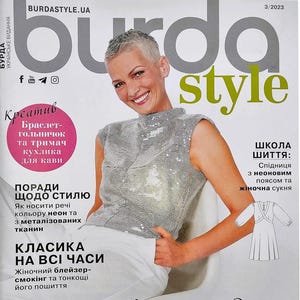 Burda Magazine Ukrainian lang. Burda Style 03/2023, Burda Style March 2023, Sewing patterns. Fashion magazine.