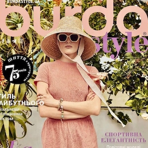 Burda Magazine Ukrainian lang. Burda Style 06/2025, Burda Style June 2025, Sewing patterns. Fashion magazine.