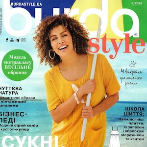 Burda Magazine Ukrainian lang. Burda Style 05/2023, Burda Style May 2023, Sewing patterns. Fashion magazine.